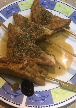 【静岡おでん】厚揚げ串-レシピのメイン写真