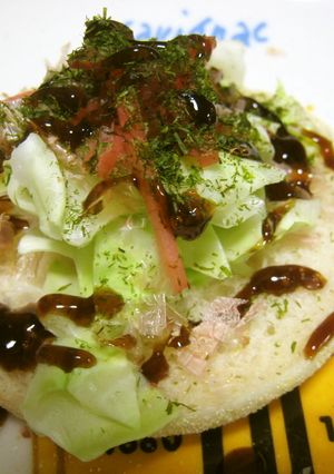 イングリッシュマフィン　お好み焼き味-レシピのメイン写真