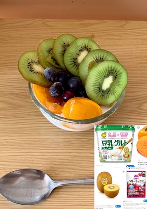 豆乳ヨーグルト！！美肌要素たっぷり◎-レシピのメイン写真