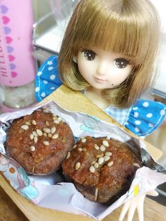 リカちゃん♡しいたけ味噌焼きꕤ*.゚-レシピのメイン写真