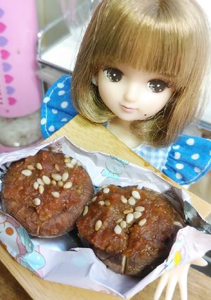リカちゃん♡しいたけ味噌焼きꕤ*.ﾟ-レシピのメイン写真