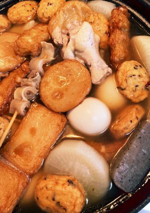 私のおでん出汁-レシピのメイン写真