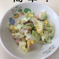 基本からアレンジまで！思わずつくりたくなる「まめさらだ」のレシピ集