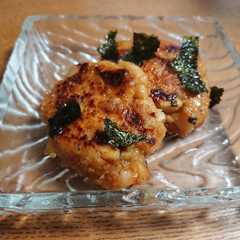 รูปของ れんこん餅