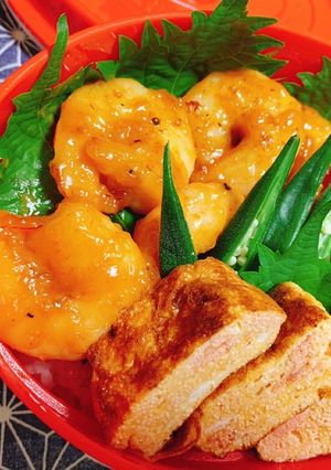 エビチリと明太子卵焼きde弁当-レシピのメイン写真