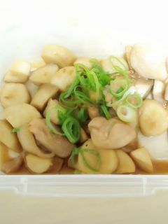 鶏肉とエリンギのソテー-レシピのメイン写真