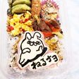 うさぎ100% キャラ弁