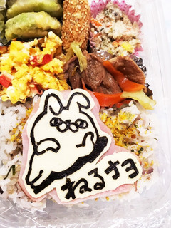 うさぎ100% キャラ弁-レシピのメイン写真