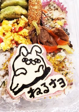 うさぎ100% キャラ弁-レシピのメイン写真