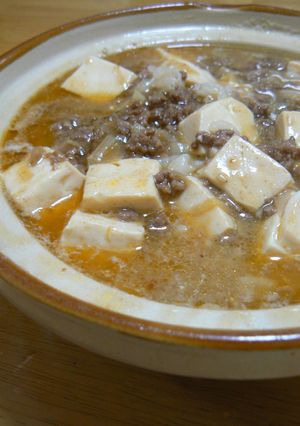 一人鍋で！！麻婆雑炊-レシピのメイン写真