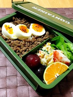 R1.10.11お弁当-レシピのメイン写真