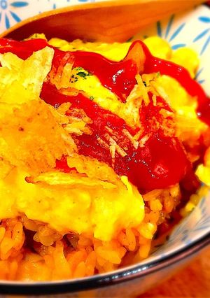 オムライスにポテチをトッピング〜♪-レシピのメイン写真