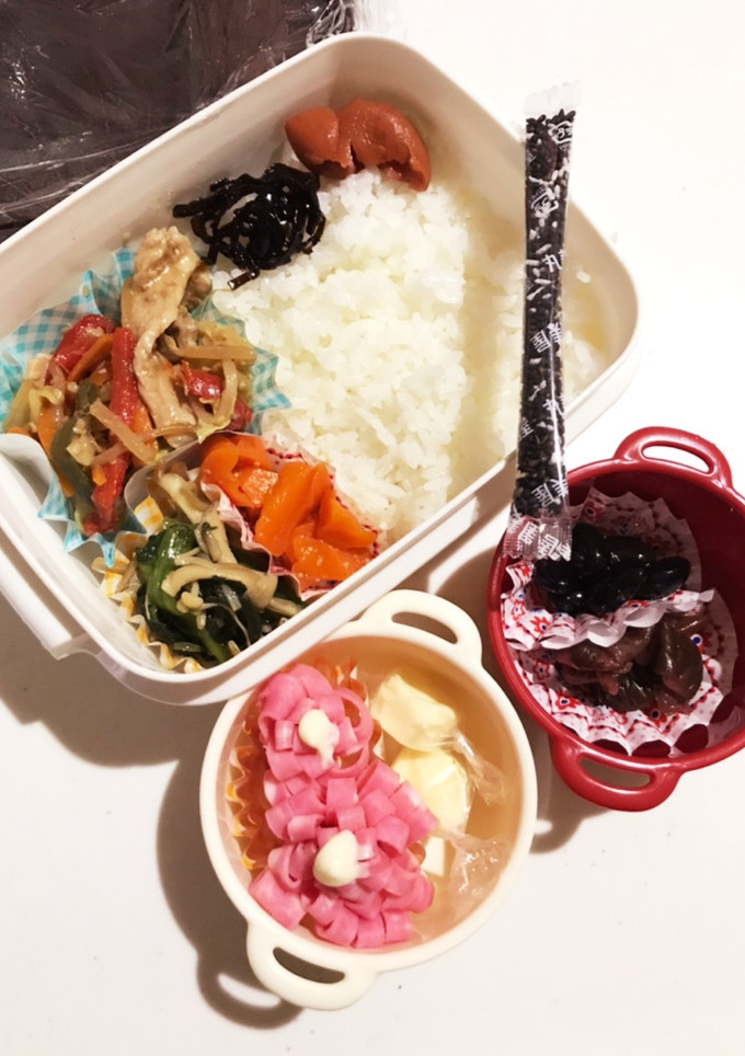 旦那さんのお弁当184-レシピのメイン写真