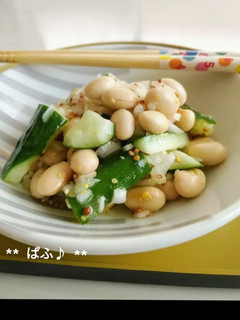 たたきキュウリと大豆の粒マスサラダ-レシピのメイン写真