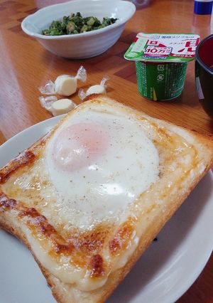 簡単☆目玉焼トースト-レシピのメイン写真