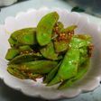 千石豆の簡単味噌和え