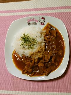 ヨウサマの減塩カレーライス-レシピのメイン写真