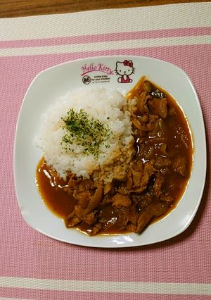 ヨウサマの減塩カレーライス-レシピのメイン写真
