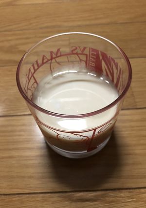 ホット豆乳カルピス-レシピのメイン写真