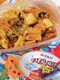 いわし缶詰で♪カンタン煮物-レシピのメイン写真