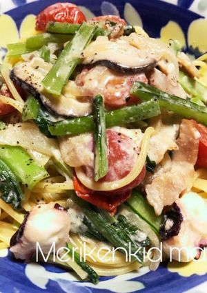 お野菜たっぷり♪やさしい豆乳パスタ-レシピのメイン写真