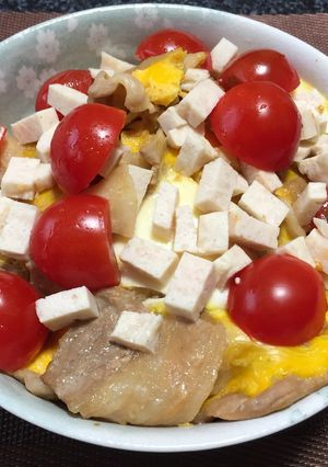 豚玉丼サラダチキントマトミックス-レシピのメイン写真