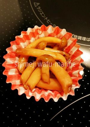 簡単♪レンジでカットしめじの和風マリネ-レシピのメイン写真
