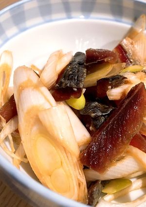 酒好悶絶!ソフトニシンと長ネギの味噌和え-レシピのメイン写真