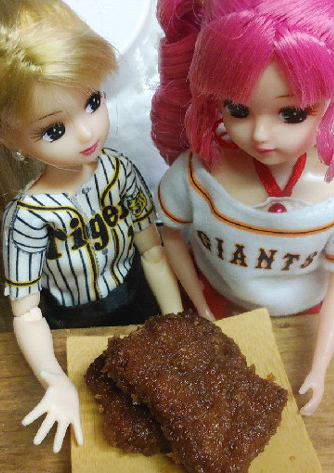 リカちゃん♡レバーフライ(卵不使用)ꕤ*-レシピのメイン写真