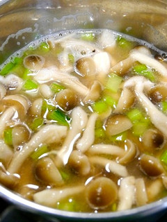 簡単!さつまいもと小松菜のお味噌汁-レシピのメイン写真