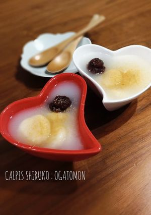 あったかほっこりカルピスしるこ-レシピのメイン写真