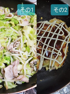 キャベツもやし豚肉の副菜(派生で2品)-レシピのメイン写真
