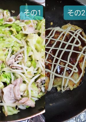 キャベツもやし豚肉の副菜(派生で2品)-レシピのメイン写真