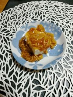 なめ茸梅肉チューブ冷ややっこ-レシピのメイン写真