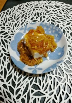 なめ茸梅肉チューブ冷ややっこ-レシピのメイン写真