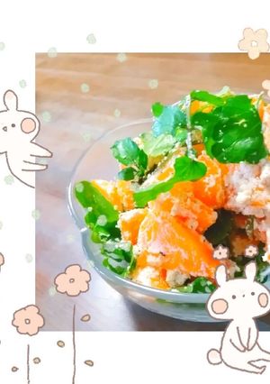 マクロビ☆豆乳チーズの柿サラダ-レシピのメイン写真