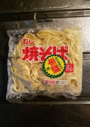 半額になっている袋麺の使い方-レシピのメイン写真