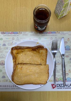 MrsWongちの低糖質フレンチトースト-レシピのメイン写真