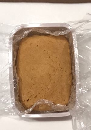 レンジでほぼノンオイル米粉きな粉蒸しパン-レシピのメイン写真