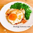 目玉焼き*バター醤油味*
