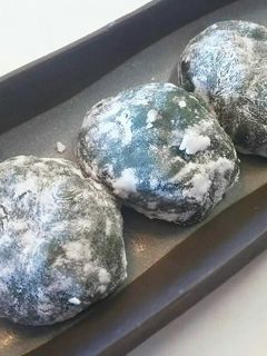 よもぎ大福 団子粉 レンジ-レシピのメイン写真