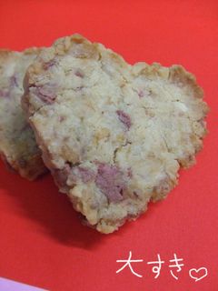大好き♥詰め込んだクッキー-レシピのメイン写真