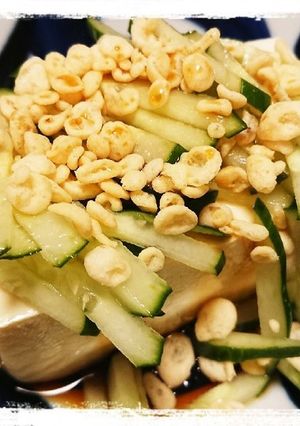 おつまみ☆きゅうりいっぱい!!天かす冷奴-レシピのメイン写真