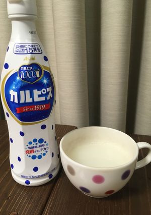 ホットカルピス-レシピのメイン写真