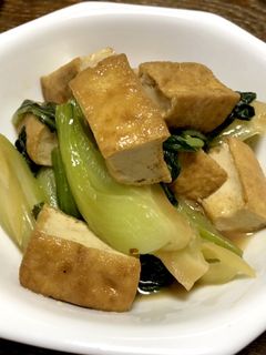 厚揚げと青梗菜の炒め煮-レシピのメイン写真