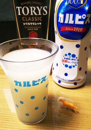 大人のための ホットカルピス-レシピのメイン写真