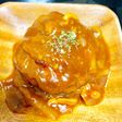 煮込みハンバーグ