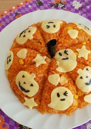 ハロウィンかぼちゃチキンライス-レシピのメイン写真
