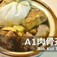 バクッテ(Malaysia)★okane