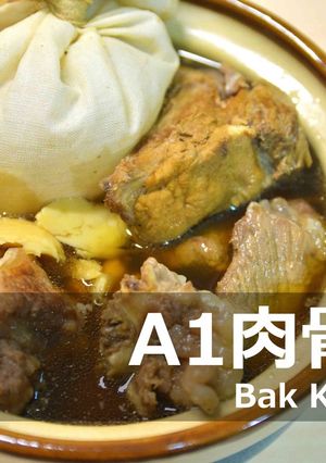 バクッテ(Malaysia)★okane-レシピのメイン写真